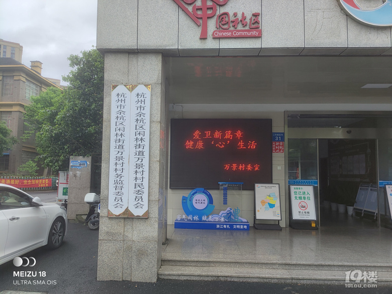 Ɏճ