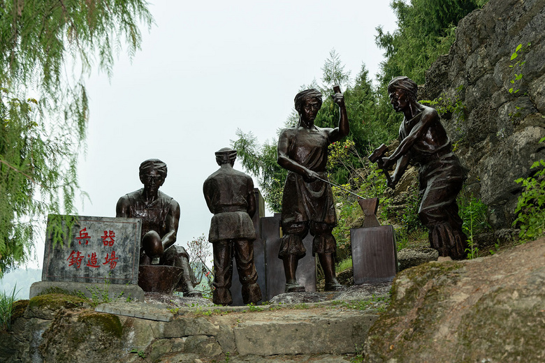 板沙界農民起義遺址