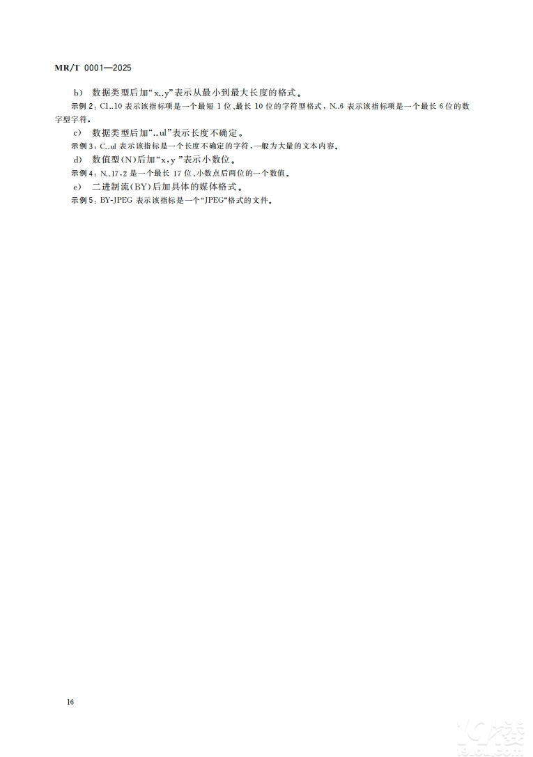 (gu)ҳҎ(gu)(g)_W(wng)Ҫ֪Щ¡