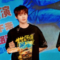 电影《苍茫的天涯是我的爱》杭州路演看片后观众：脑回旋三天三夜_图1