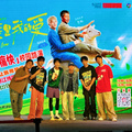 电影《苍茫的天涯是我的爱》杭州路演看片后观众：脑回旋三天三夜_图0