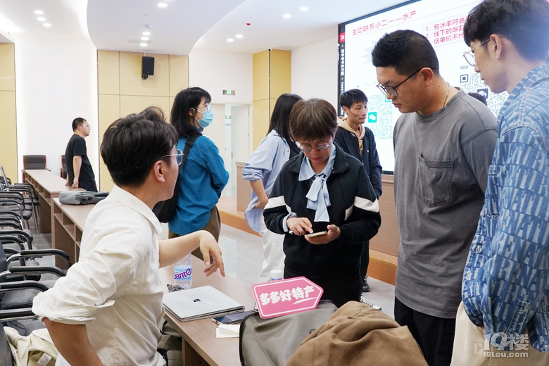 “2025多多好特產(chǎn)”走進寧德霞浦 賦能“藍色糧倉”全產(chǎn)業(yè)鏈發(fā)展