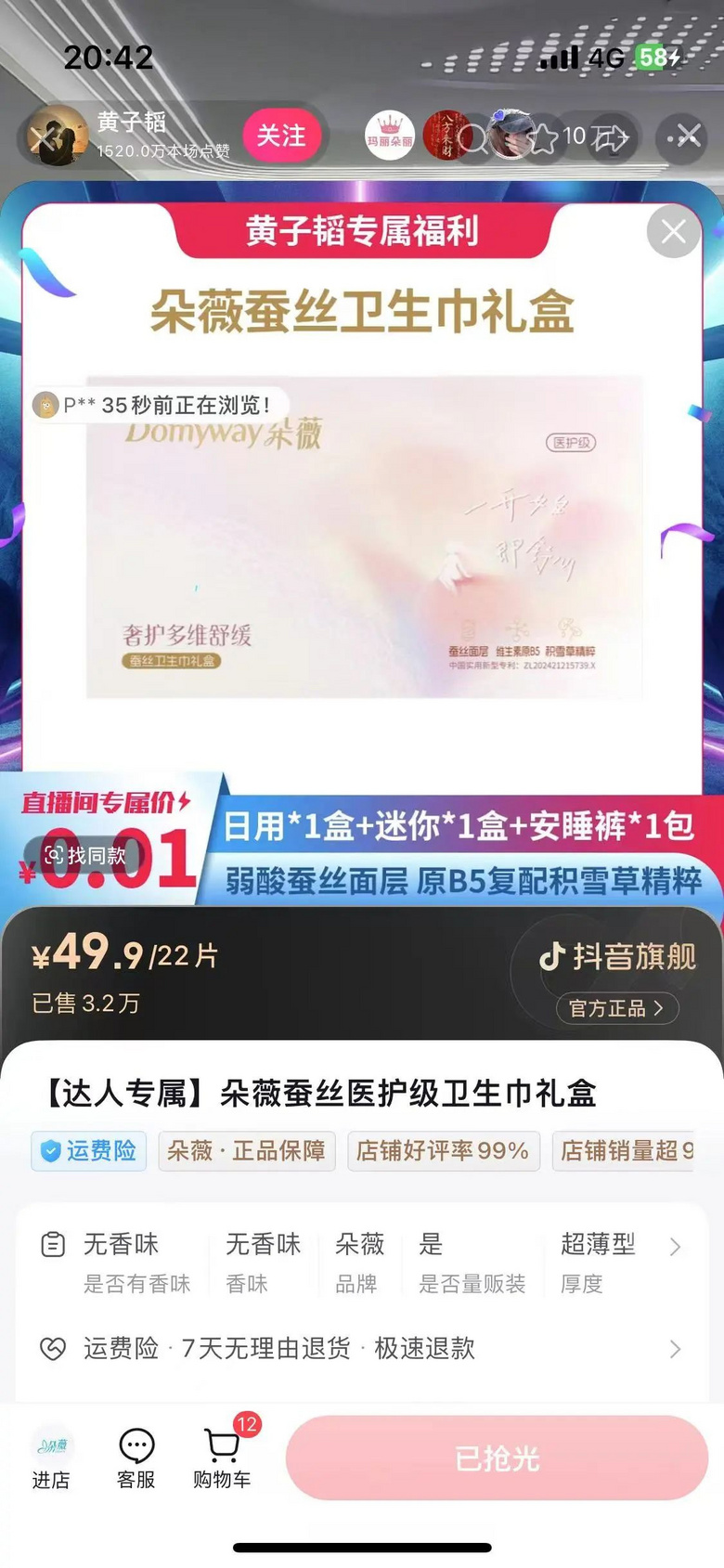 Swl(wi)˾QŮѺãн3fތI(y)