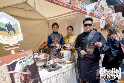 解鎖五一文旅新潮 在杭州瓶窯老街遇見民族文化盛宴