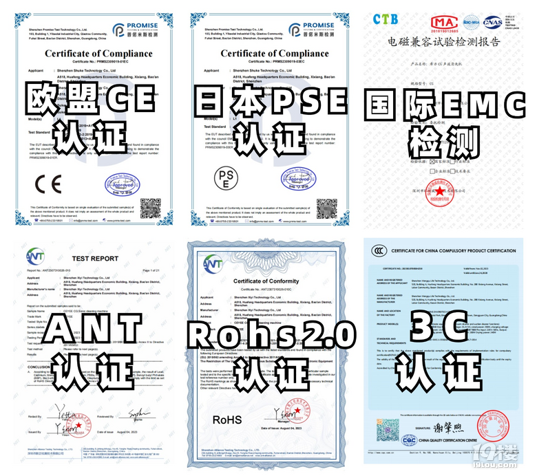 迷你小洗衣机排名：盘点好评榜前10名迷你洗衣机，选对不交智商税