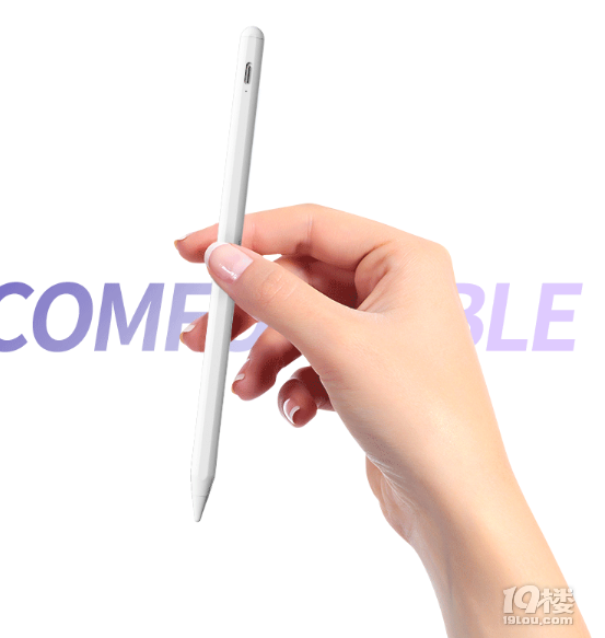 电容笔和触控笔哪个好？2025年分享推荐六款iPad平替笔！