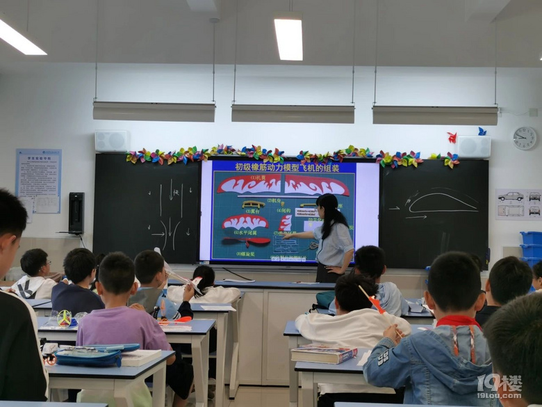 春假不“打烊” 托管有溫度——文海凌云小學(xué)春假托管班快樂(lè)開(kāi)啟