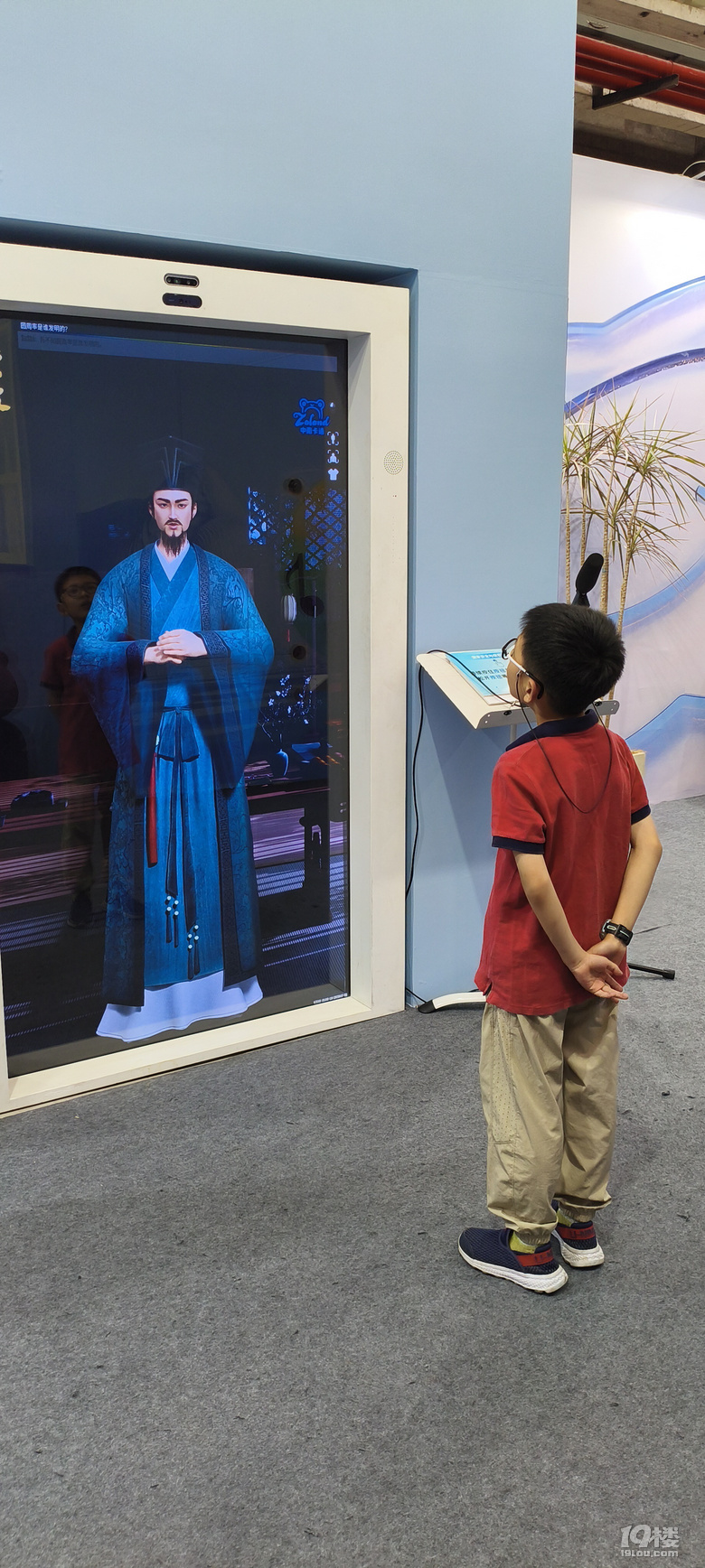 【2025晒游记】梦想天堂AI机器人酷玩乐园带娃体验科技之旅