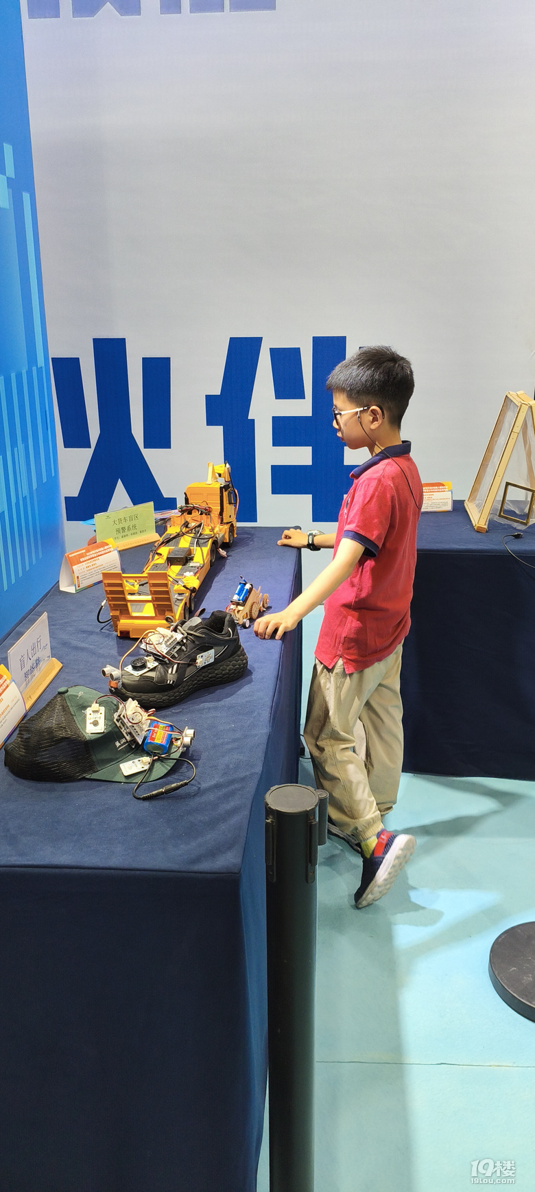 【2025晒游记】梦想天堂AI机器人酷玩乐园带娃体验科技之旅