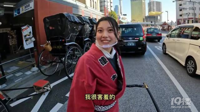 .东京三轮车夫……