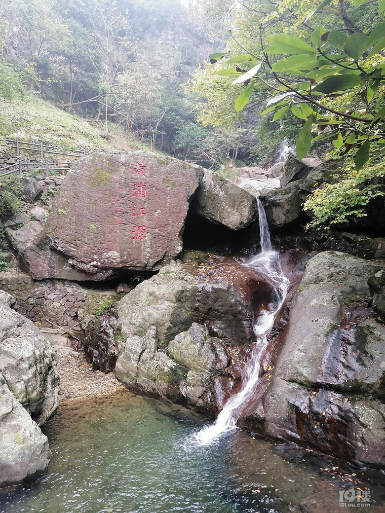 登“天目第一峰”龍王山,還欣賞了黃浦江源頭