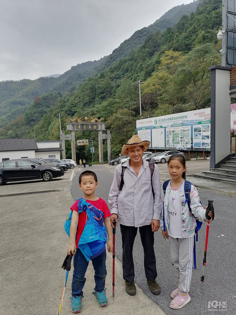登“天目第一峰”龍王山,還欣賞了黃浦江源頭
