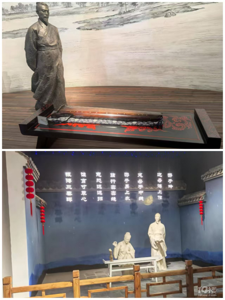 车轮上的溧阳：一场山水与自由的邂逅（二）