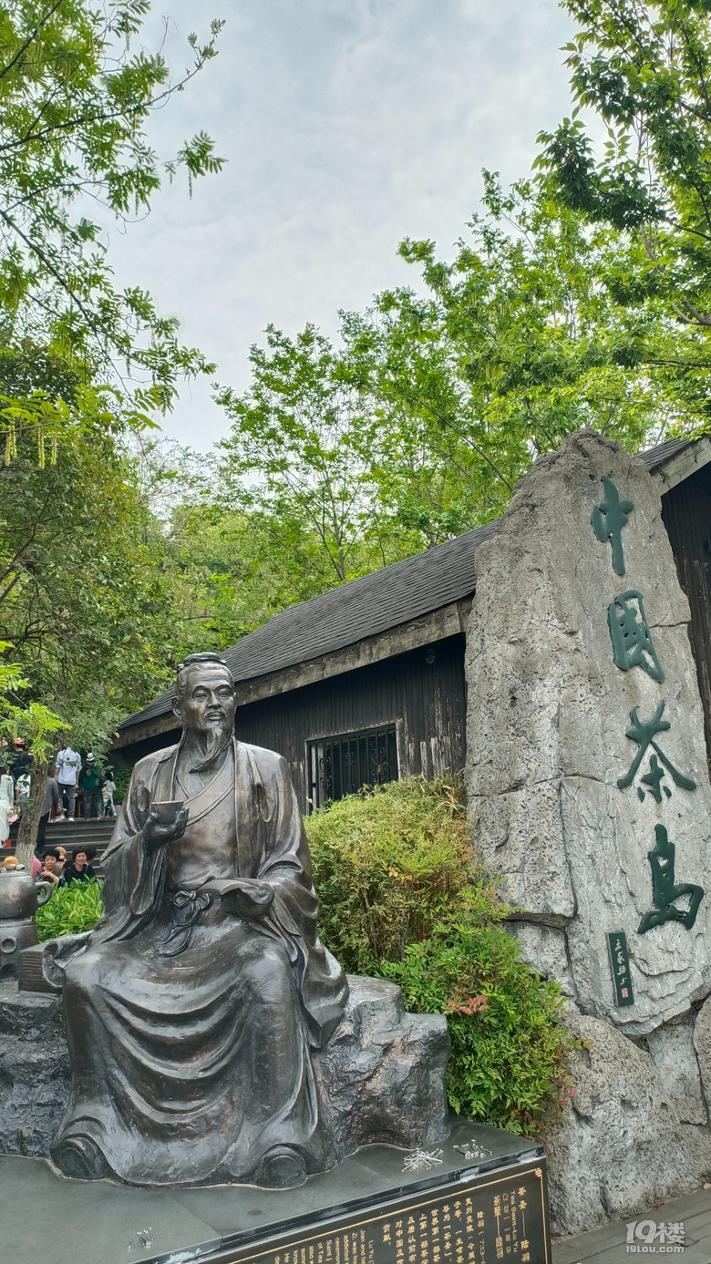 车轮上的溧阳：一场山水与自由的邂逅（二）