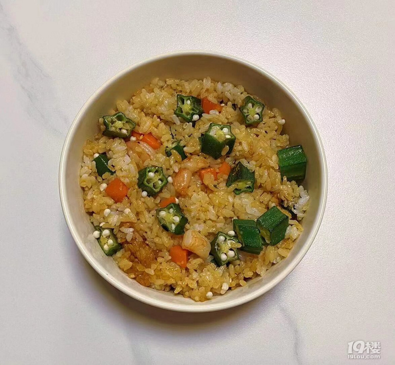 你是人间四月天