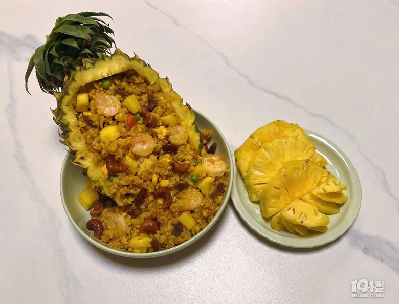 你是人间四月天