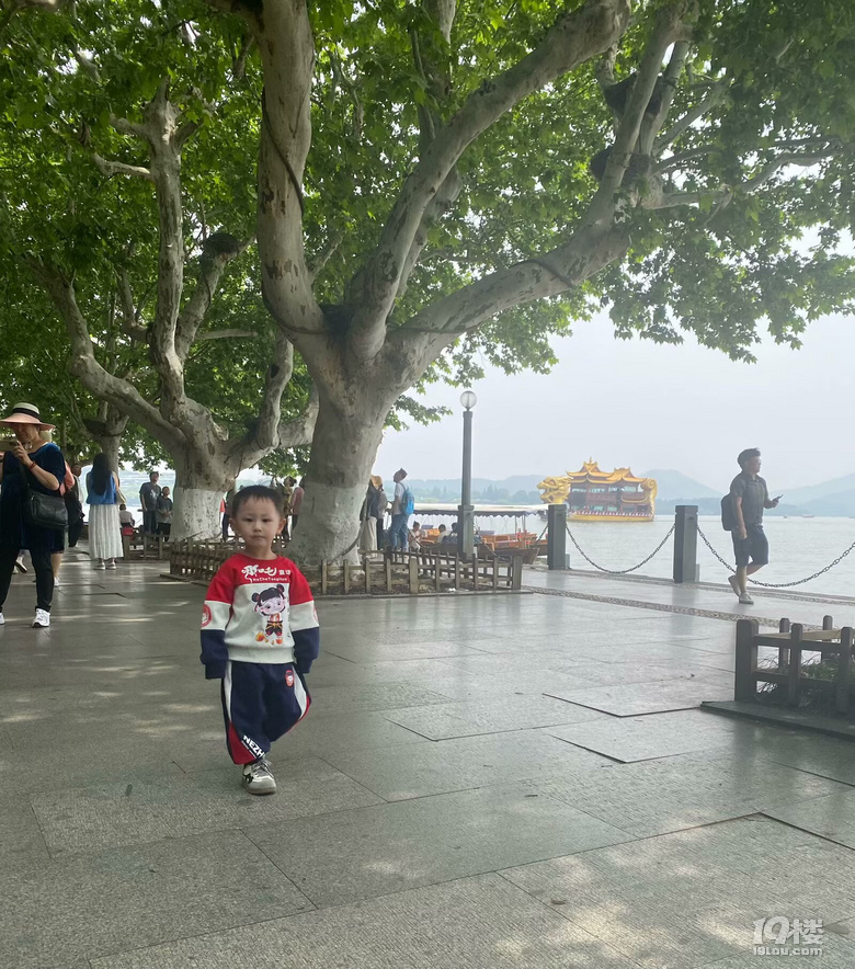 你是人间四月天