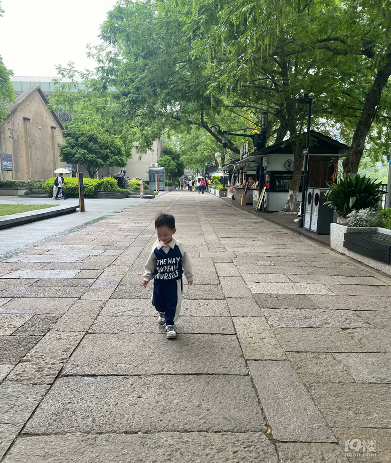 你是人间四月天