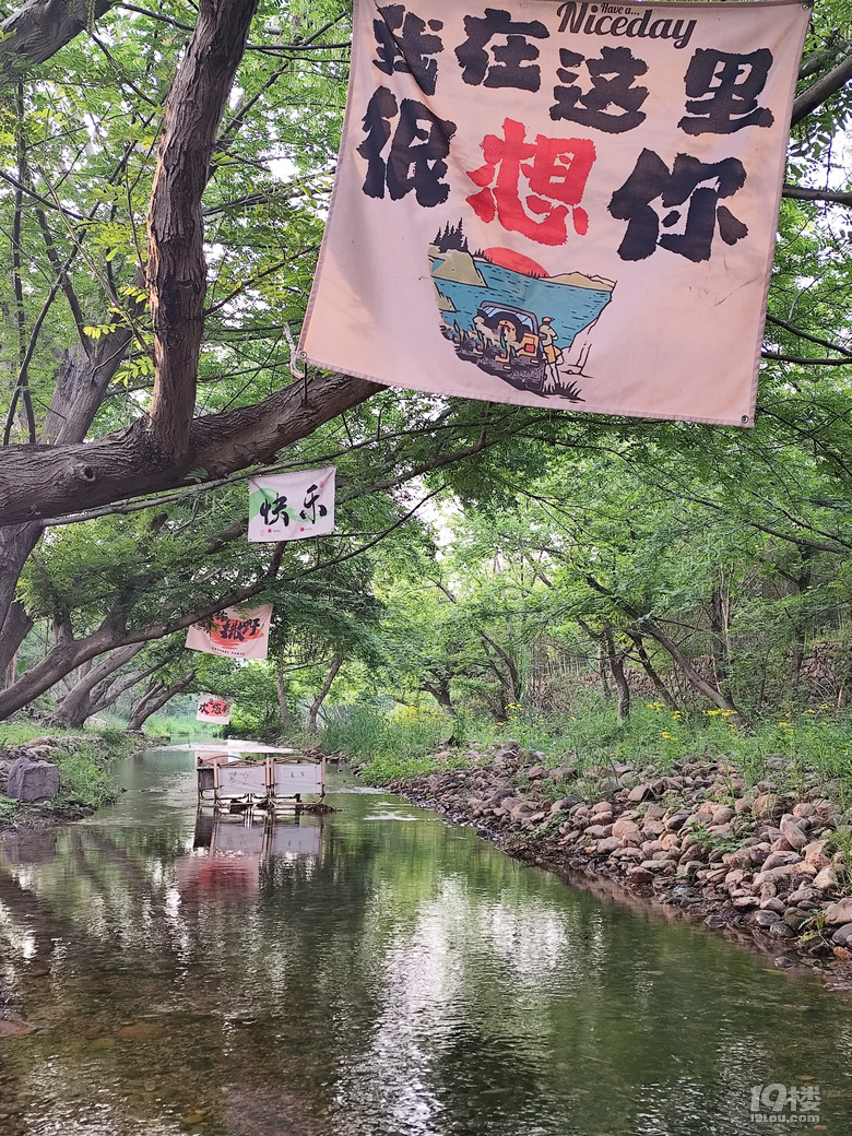 五一宅家时光