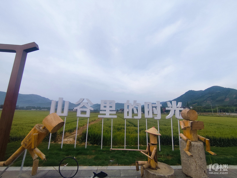 五一宅家时光
