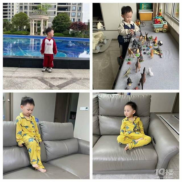 你是人间四月天