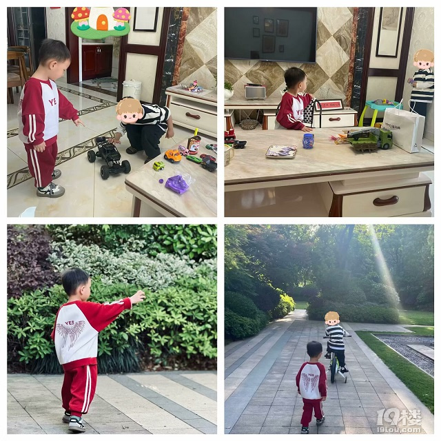 你是人间四月天