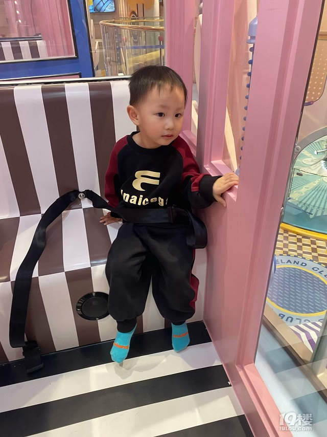 你是人间四月天
