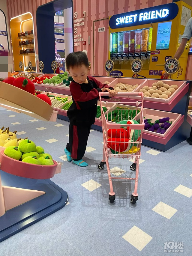 你是人间四月天