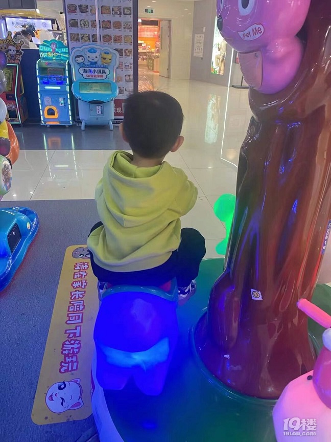 你是人间四月天