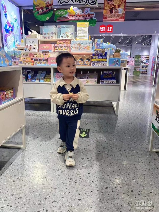 你是人间四月天