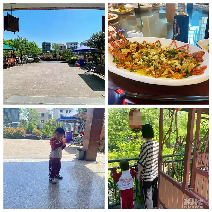 你是人间四月天