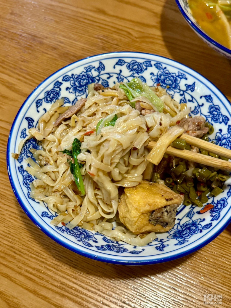 老友粉,只有一次和無(wú)數(shù)次