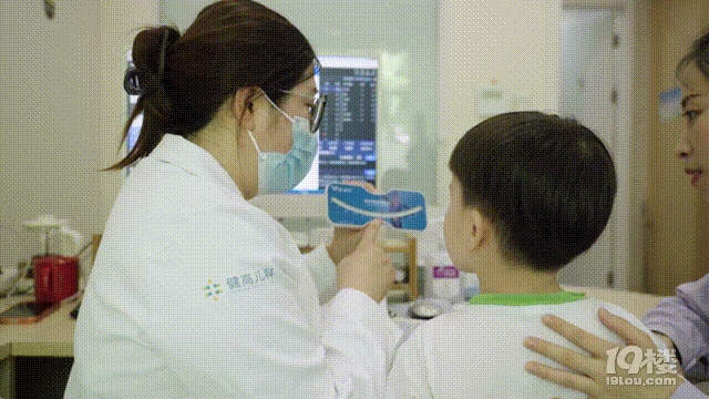 僅需29.9!AI測(cè)兒童骨齡,科學(xué)預(yù)測(cè)未來(lái)身高,了解孩子生長(zhǎng)發(fā)育