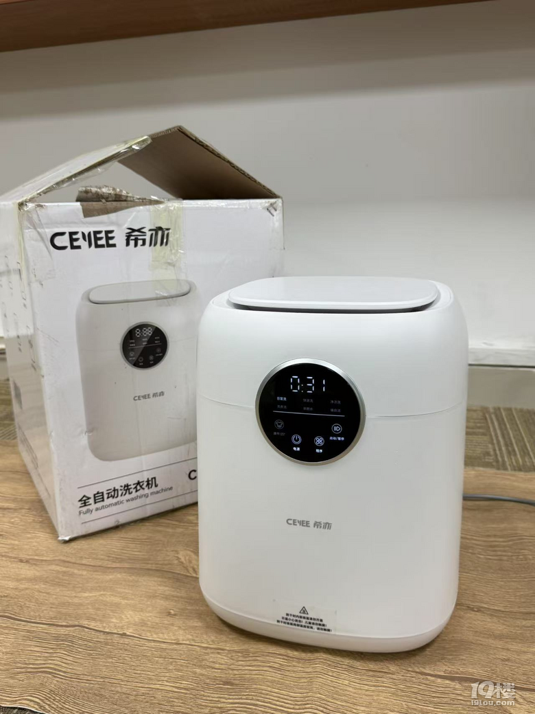 迷你洗衣机推荐哪个品牌？五款旗舰家用迷你洗衣机推荐！