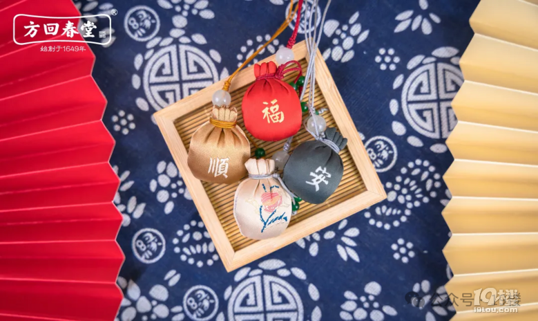 驅(qū)蟲、安神、助眠……杭州人排隊(duì)搶的限定好物來啦!