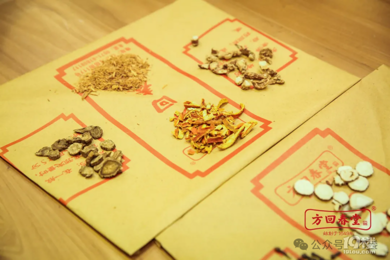 驅(qū)蟲、安神、助眠……杭州人排隊(duì)搶的限定好物來啦!