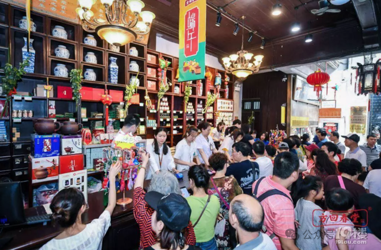 驅(qū)蟲、安神、助眠……杭州人排隊(duì)搶的限定好物來啦!
