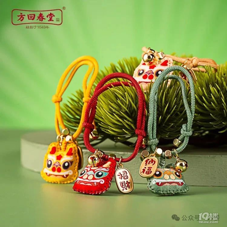 驅(qū)蟲、安神、助眠……杭州人排隊(duì)搶的限定好物來啦!