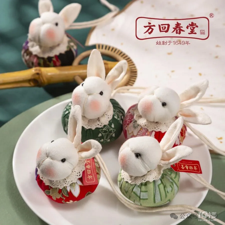 驅(qū)蟲、安神、助眠……杭州人排隊(duì)搶的限定好物來啦!