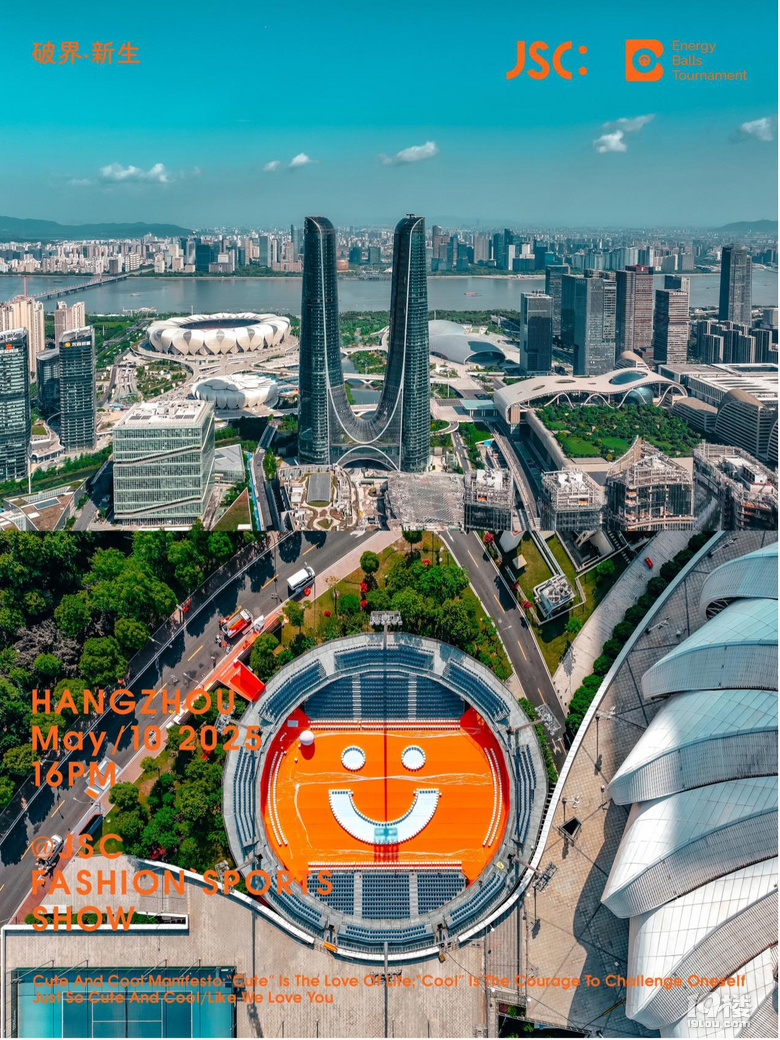 破界·新生:JSC 2025品牌大秀引领运动时尚新浪潮