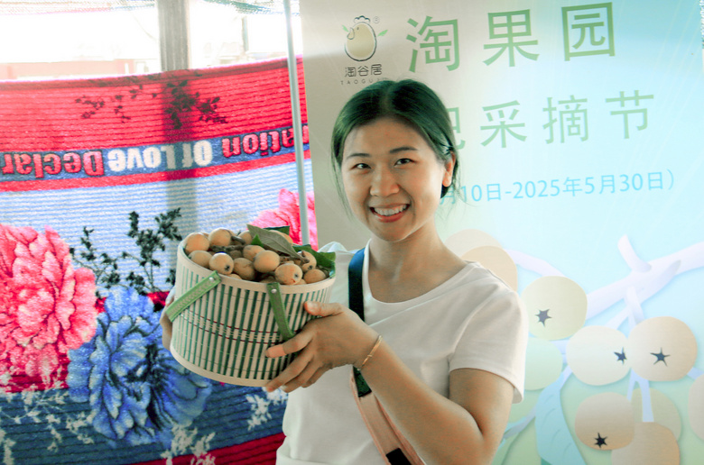 衢州市移动市集枇杷街2
