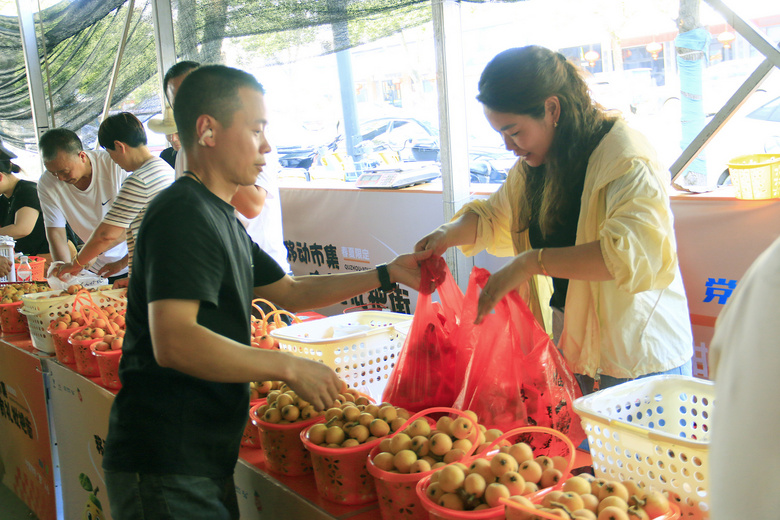 衢州市移动市集枇杷街2