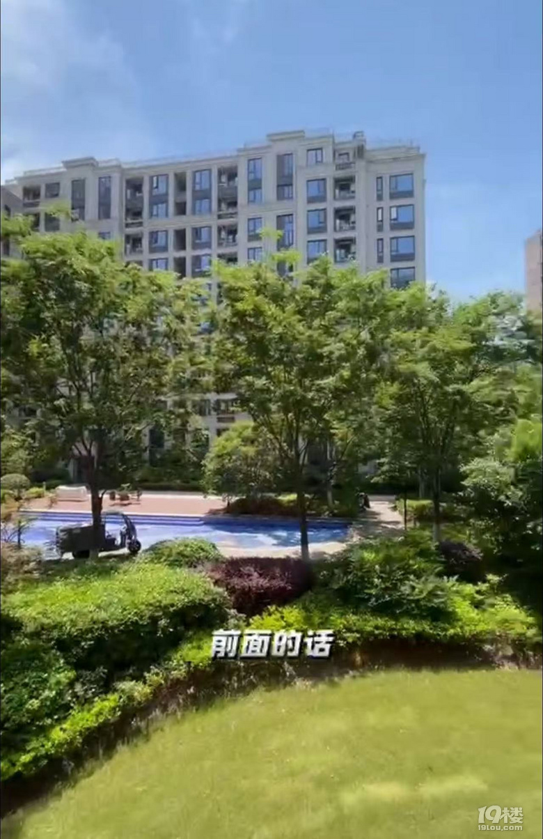 越秀亲悦里楼王景观房，近钱二，四叶草超大阳台送车位