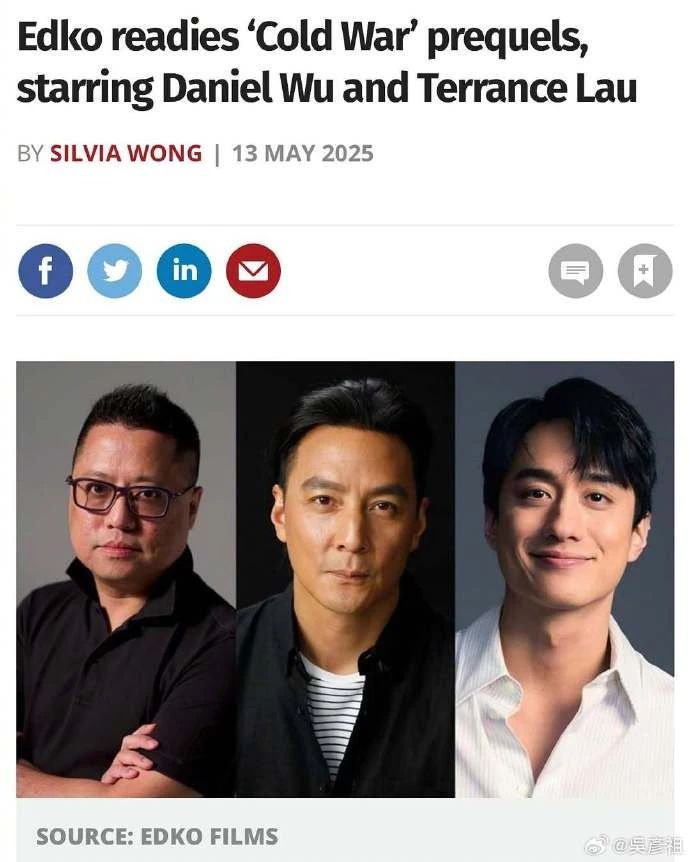 吴彦祖宣布重回香港电影圈：“太激动了！”
