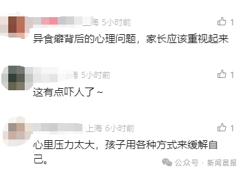 發(fā)現(xiàn)一例,10歲女孩確診!多地已有病例,有人因羞恥感延誤就醫(yī)