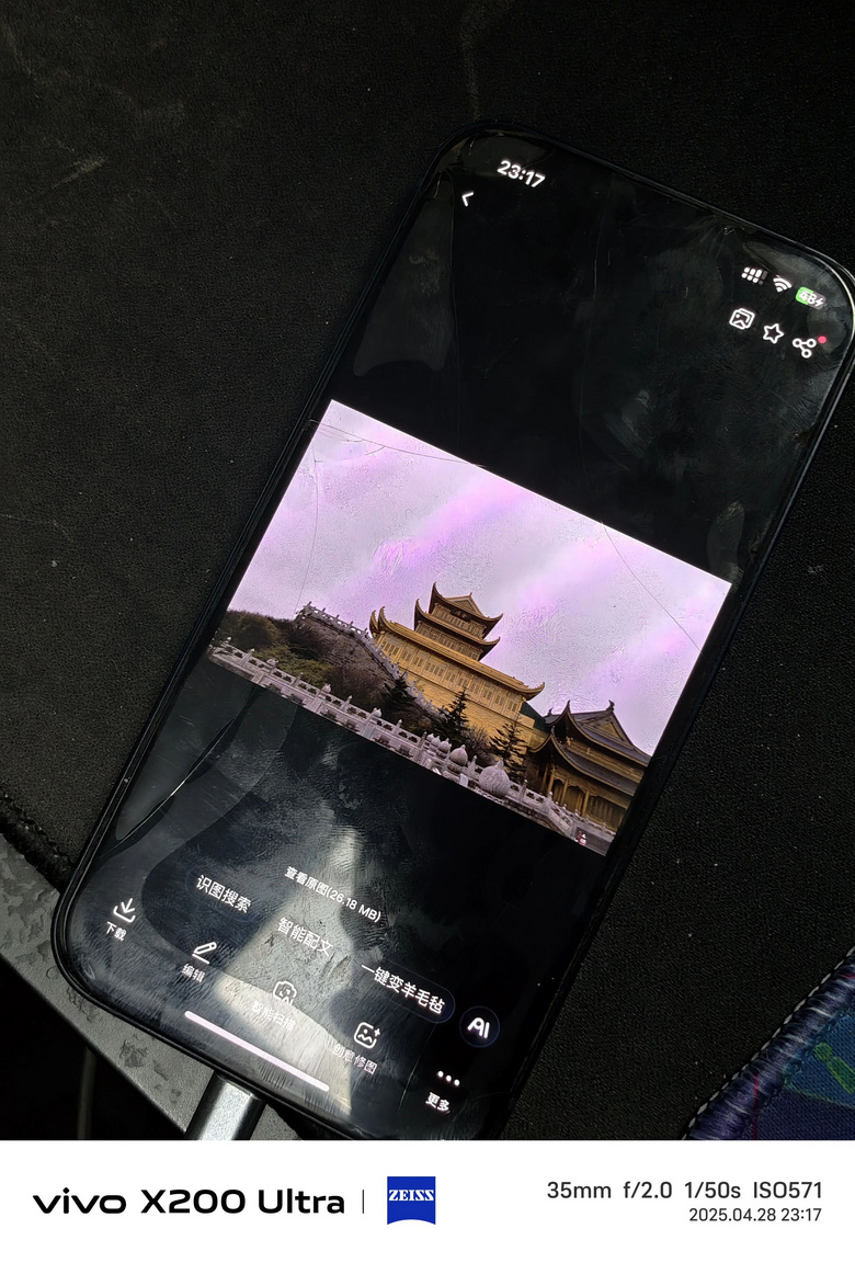 峨眉山失联29岁摄影师已不幸遇难，遗体于崖底被发现，朋友心痛