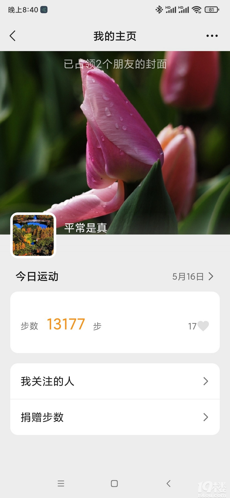 [����ͼ]��+����