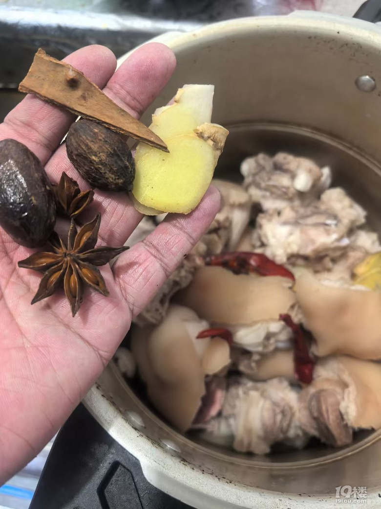 糟香豬蹄