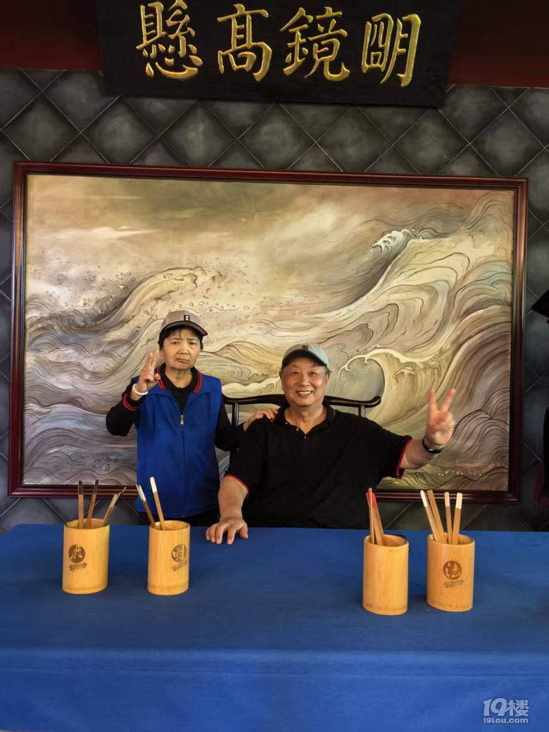 2025城隍阁绣球花展