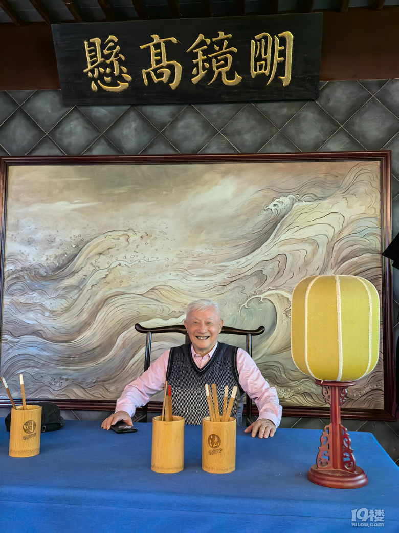 2025城隍阁绣球花展